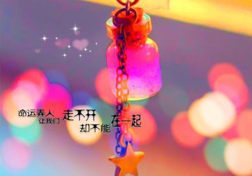 高一学生期末评语15篇