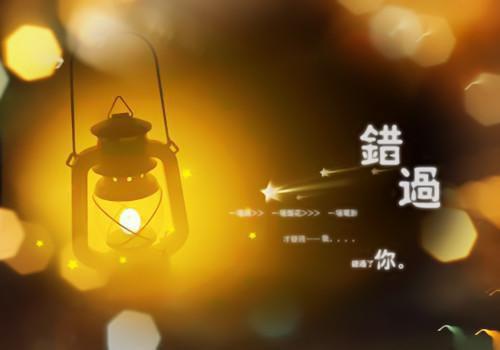 九王妃她又帅翻天了精彩小说(苹果小姐)全章节阅读
