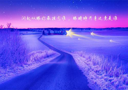 冬天景色作文