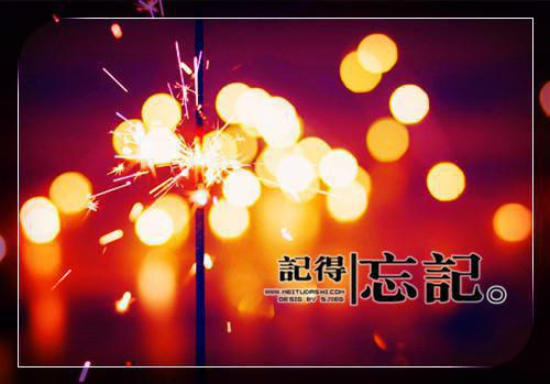 (火爆)弃婿无双小说林昊苏雅墨在线阅读