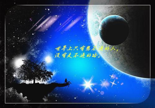 官道红颜许刚免费小说西楼月全文阅读