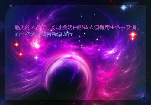 不要连努力这事都等着别人来逼你