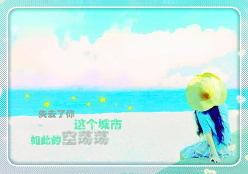 若爱你万劫不复陆言心林湛深全文免费阅读