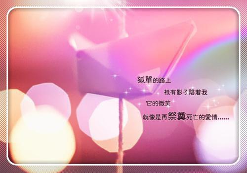 景天元李冰彤景潇潇小说《绝世龙将》无删减阅读