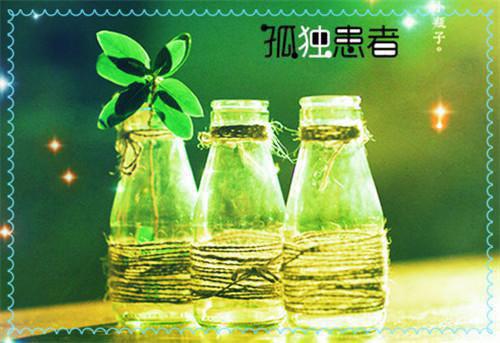 关于我的优美句子