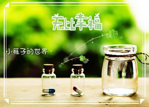 绝武医仙小说长篇文陈天阳苏沐雨无错版阅读