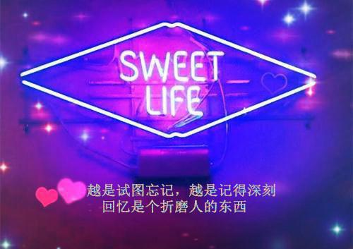 从延乔路成为“网红”说开去