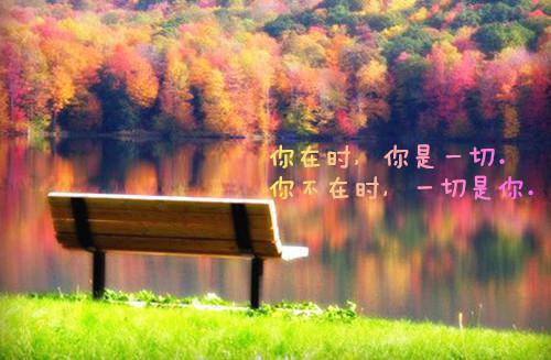 《大周帝王》小说完整章节大周帝王免费阅读