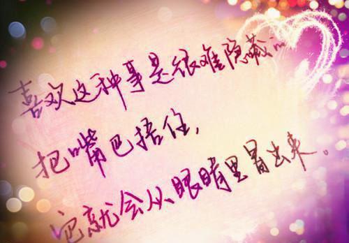 渣了霸总后大佬她带崽惊艳全球阅读_渣了霸总后大佬她带崽惊艳全球言情小说全文阅读