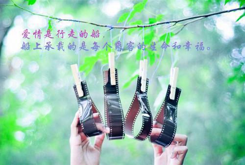 我家老公超凶的免费小说楚婉兮吴凌恒吴军阀全章节阅读