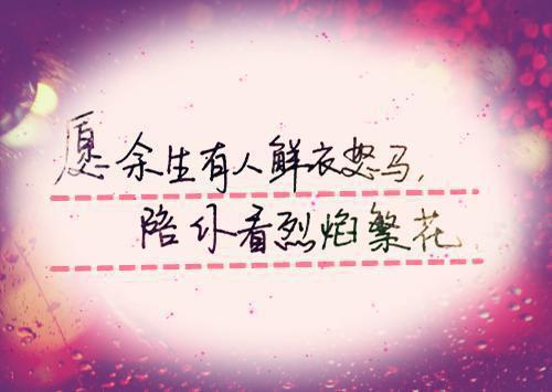 无奈的伤感句子一句话