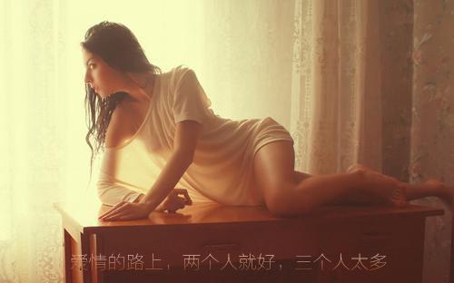 七年余烬小说免费（叶桉盛泽）全文免费阅读无弹窗-七年余烬小说全文免费阅读