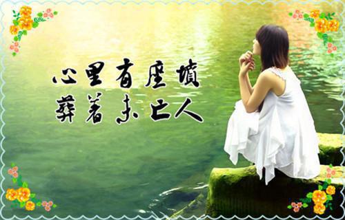 ＜基督再来时要行审判＞