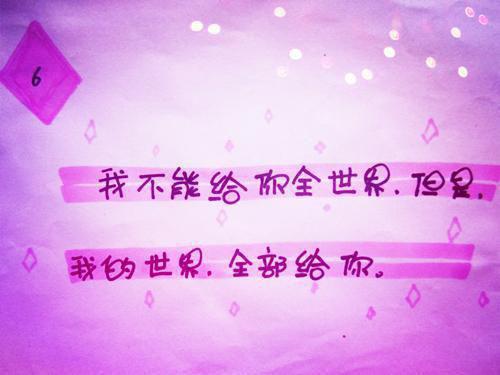 山有木兮君有意小说 傅明月白少华(虐恋)完结阅读