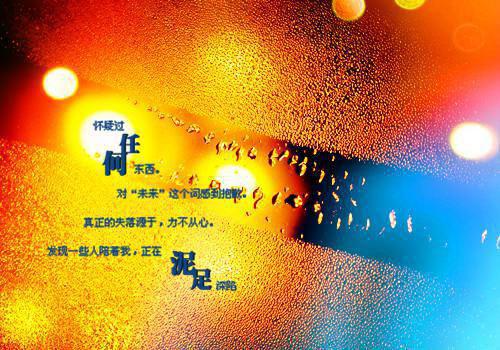 曹文轩读后感