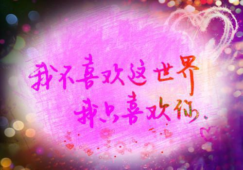 (豪门)我曾深爱那些时光小说楚时光楚靳萧无弹窗阅读