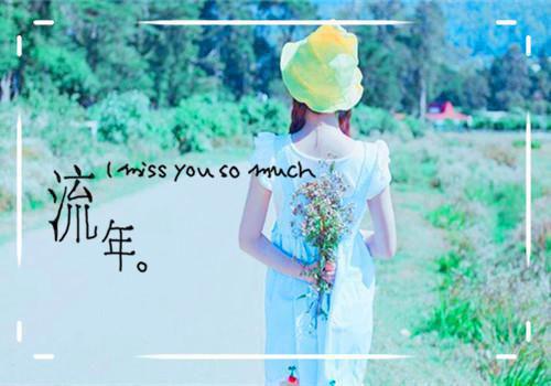 农门悍女捡个世子搞基建小说双强罗如澜曲凌行精彩阅读