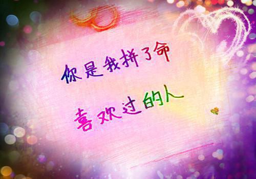 岳云鹏《我忍不了》的相声台词
