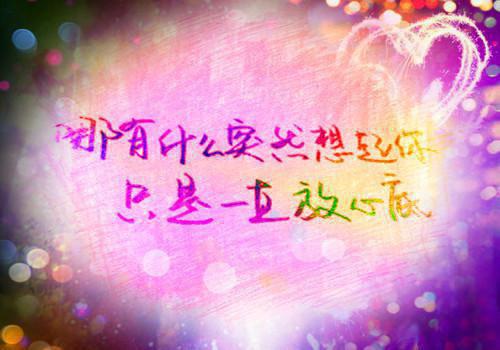 我念你如初顾西爵 我念你如初在线阅读
