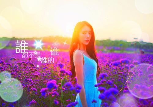 没信心就别去了，去了就要考虑到方方面面