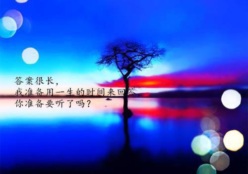 专升本毕业生登记表的自我鉴定（通用8篇）