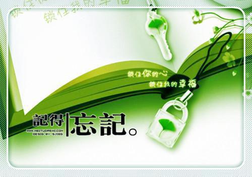 重生之农门小医妃小说无弹窗 苏小儿慕倾羽在线阅读