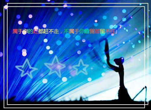 人生教我的45个功课