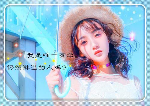 2020教师节快乐黑板报内容