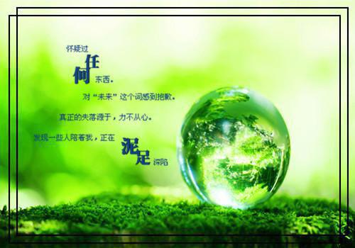 《重生之余生有你》完结小说(全文在线阅读)