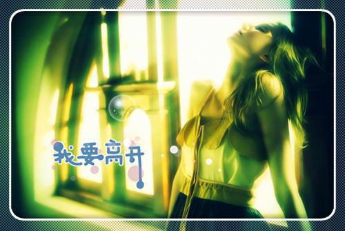 小说都市绝品狂仙第12章免费阅读