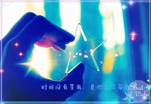乔桥陆汴小说 乔桥陆汴我的甜心冤家全文免费阅读