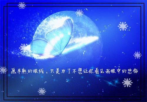 名人传贝多芬读后感