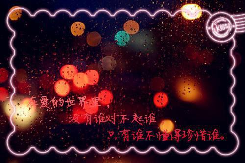 画眉嘴国王读后感