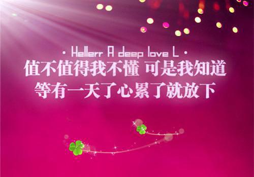 豪门神婿叶锋苏凝霜 豪门神婿小说免费阅读