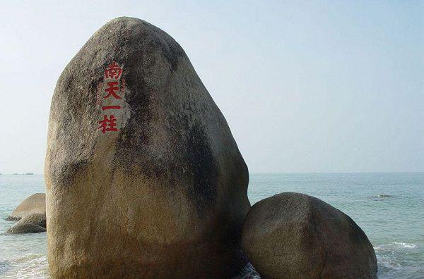 皇帝哈哈风闹小说全章节最新阅读