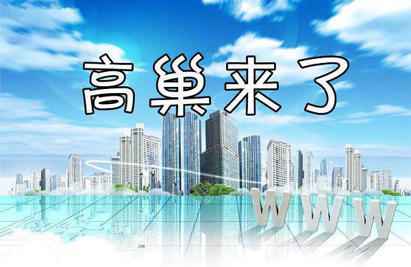 爆款小说十里《娇娇在侧：冷厉九千岁也被撩动凡心》在线阅读