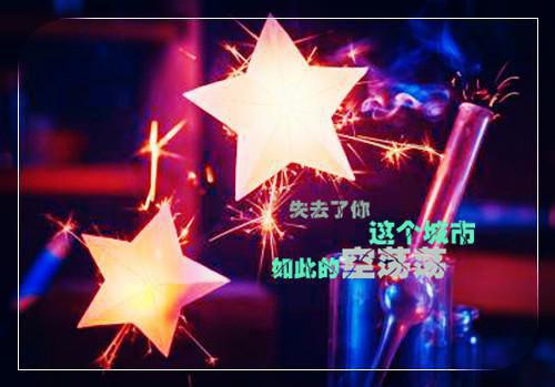 呐喊的读后感
