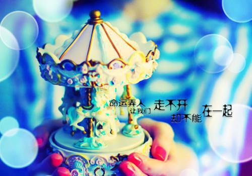 桑予岑聿辰（桑予岑聿辰）全文在线阅读无弹窗大结局_（桑予岑聿辰桑予岑聿辰）桑予岑聿辰最新章节列表（桑予岑聿辰）