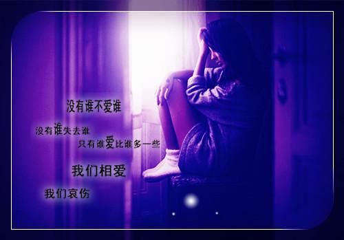 校园春天作文