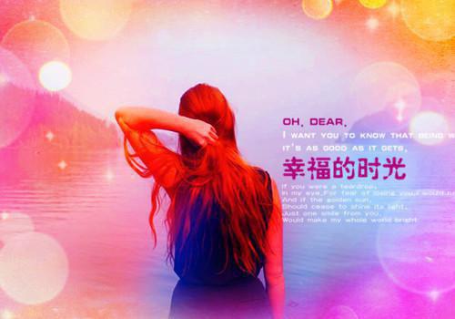 加加写的小说纪总追妻有点忙小说大结局阅读