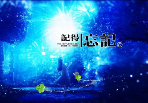 全本小说冒牌千金你高攀不起by秦予免费阅读