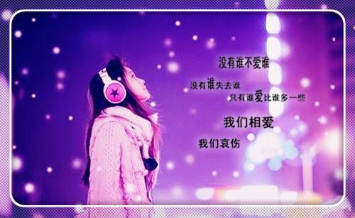 紫腾曼慕苒沈云辰 紫腾曼小说全文免费阅读