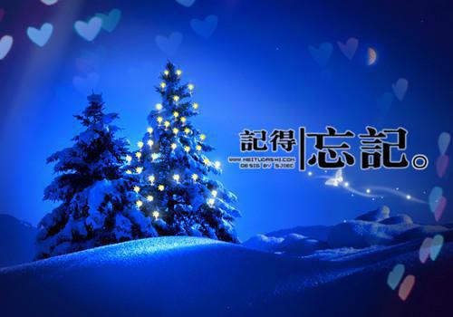 总裁的私密娇妻苏颖宋曦城 总裁的私密娇妻苏小说免费阅读