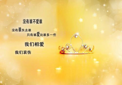 五年级下册感动作文