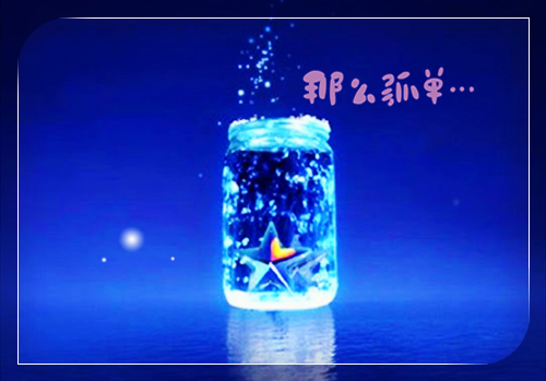 [完结]女皇在上沈娴全章节阅读