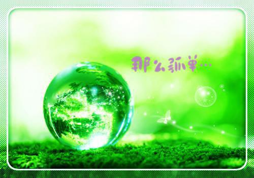 血文的小说娱乐：离婚后，我成为超级巨星林晨姜倩雯完结版阅读