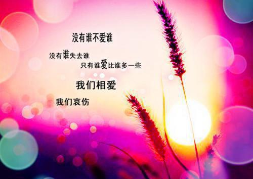 君翼写的小说至尊神主的魔界小娇妻小说全文阅读