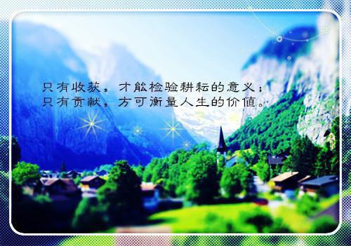 新华网 > 国际 > 正文 2021 12/12 14:43:50 来源：新华网