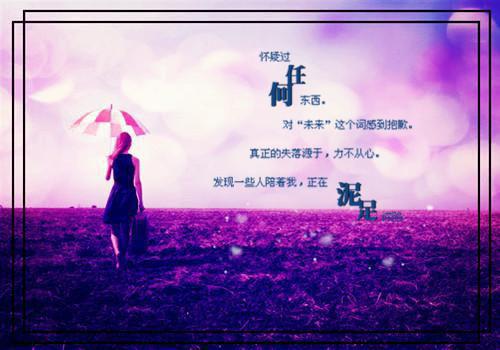 《谋婚攻略：顾少，你马甲掉了》小说完整章节谋婚攻略：顾少，你马甲掉了免费阅读