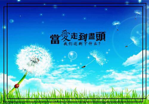 2021山东滨州中考满分作文：留在记忆里的芬芳（三）